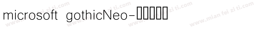 microsoft gothicNeo字体转换